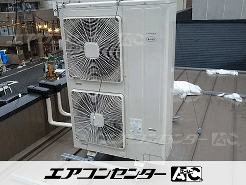 天井カセット形4方向吹出 業務用エアコン 12馬力トリプル