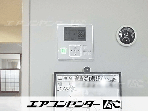 天井カセット形2方向吹出 業務用エアコン 3馬力シングル