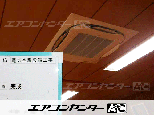 天井カセット形4方向吹出 業務用エアコン 5馬力シングル