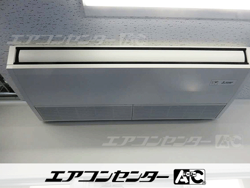 天井吊形 業務用エアコン 8馬力ツイン