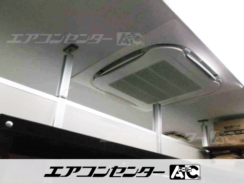 天井カセット形4方向吹出 業務用エアコン 5馬力ツイン