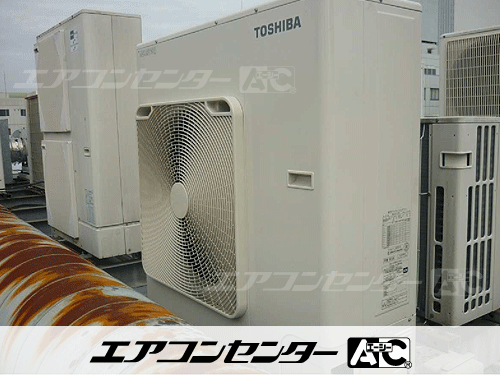 天井カセット形4方向吹出 業務用エアコン 4馬力シングル