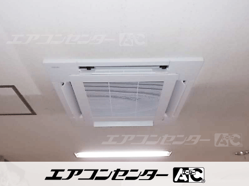天井カセット形4方向吹出 業務用エアコン 4馬力ツイン
