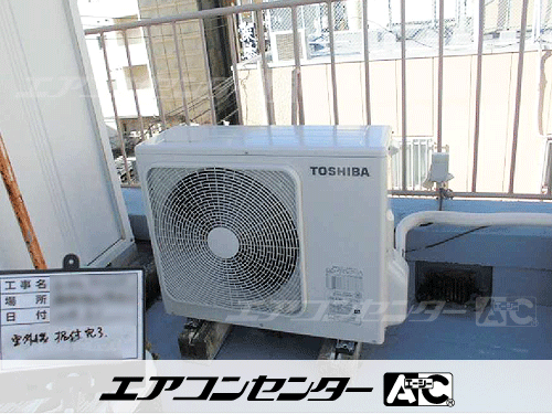 壁掛形 業務用エアコン 2.5馬力シングル