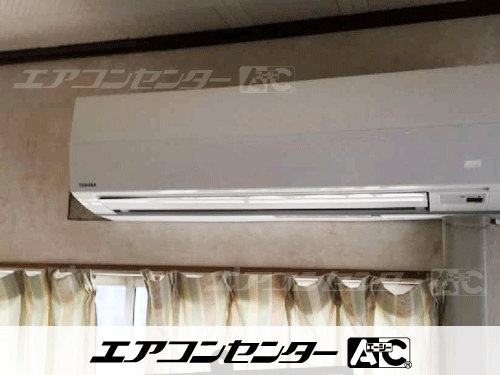 壁掛形 業務用エアコン 1.5馬力シングル