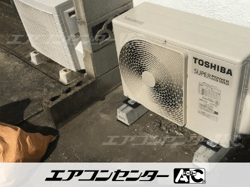 壁掛形 業務用エアコン 1.5馬力シングル