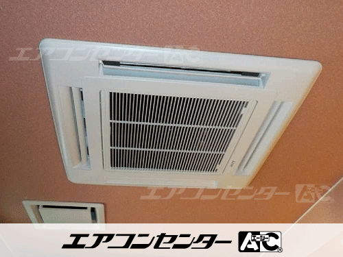 天井カセット形4方向吹出 業務用エアコン 2.3馬力シングル