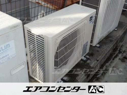 天井カセット形4方向吹出 業務用エアコン 2.3馬力シングル