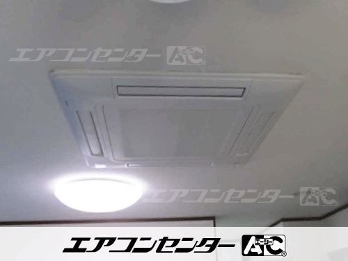 天井カセット形4方向吹出 業務用エアコン 2馬力シングル