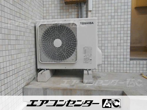天井カセット形4方向吹出 業務用エアコン 3馬力シングル