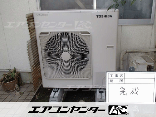 天井吊形 業務用エアコン 5馬力シングル