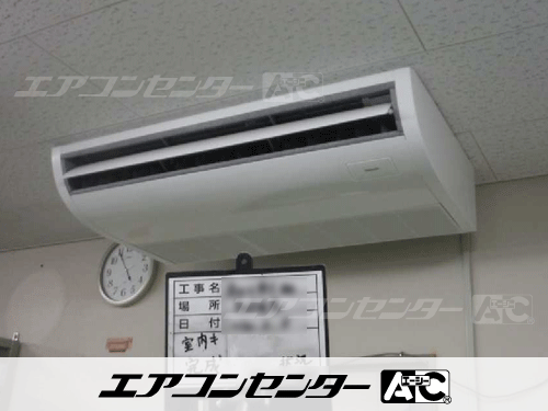 天井吊形 業務用エアコン 3馬力シングル