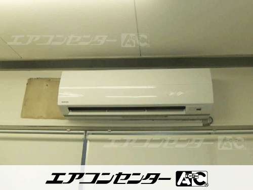 壁掛形 業務用エアコン 3馬力シングル