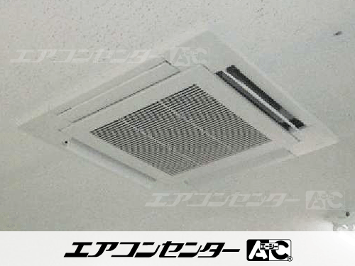 天井カセット形4方向吹出 業務用エアコン 6馬力シングル