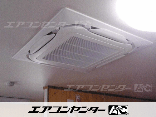 天井カセット形4方向吹出 業務用エアコン 2.3馬力シングル
