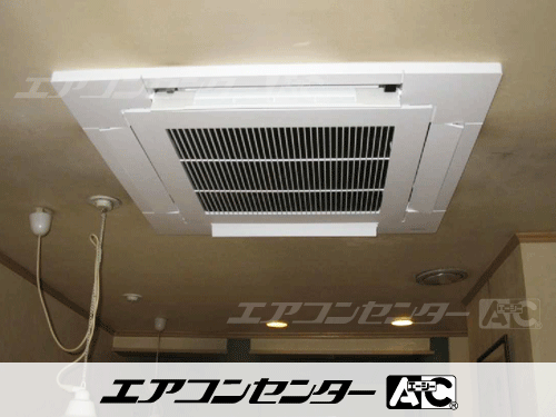 天井カセット形4方向吹出 業務用エアコン 3馬力ツイン