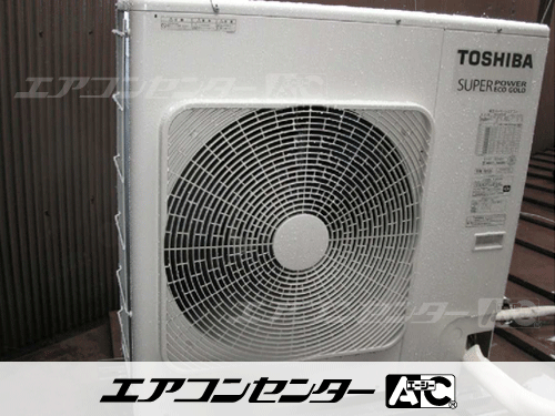 天井カセット形4方向吹出 業務用エアコン 3馬力ツイン