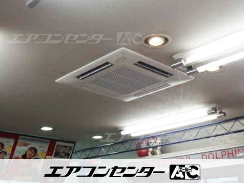 天井カセット形4方向吹出 業務用エアコン 2.3馬力シングル