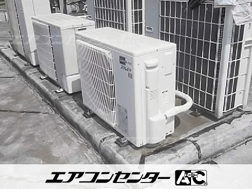 天井カセット形2方向吹出 業務用エアコン 2馬力シングル