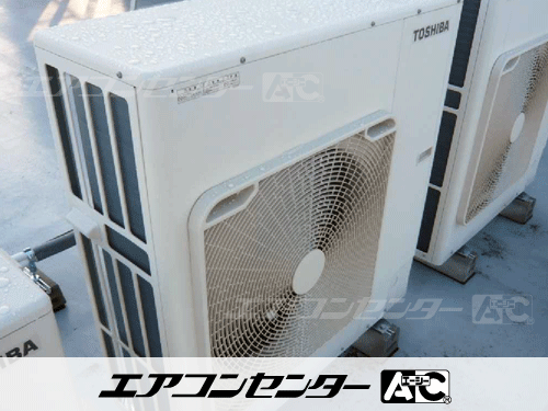 天井カセット形4方向吹出 業務用エアコン 6馬力シングル