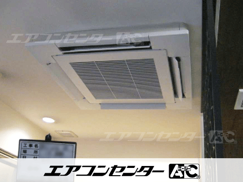 天井カセット形4方向吹出 業務用エアコン 6馬力ツイン