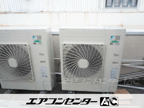 天井カセット形4方向吹出 業務用エアコン 5馬力ツイン