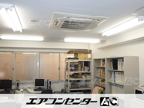 天井カセット形4方向吹出 業務用エアコン 4馬力ツイン