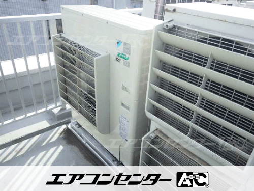 天井カセット形4方向吹出 業務用エアコン 4馬力ツイン