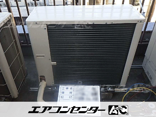 天井カセット形2方向吹出 業務用エアコン 4馬力シングル