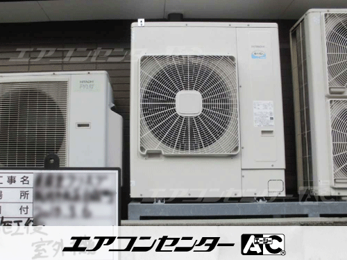 天井カセット形4方向吹出 業務用エアコン 6馬力シングル