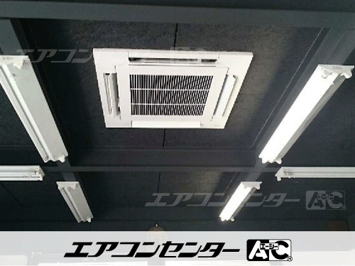 天井カセット形4方向吹出 業務用エアコン 3馬力シングル