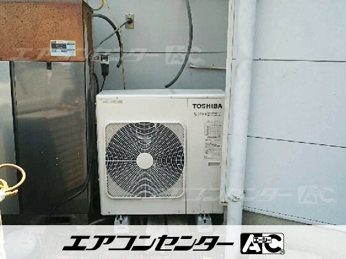 天井カセット形4方向吹出 業務用エアコン 3馬力シングル