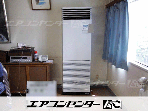 床置形 業務用エアコン 6馬力シングル