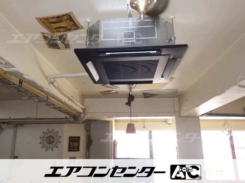 天井カセット形4方向吹出 業務用エアコン 5馬力シングル