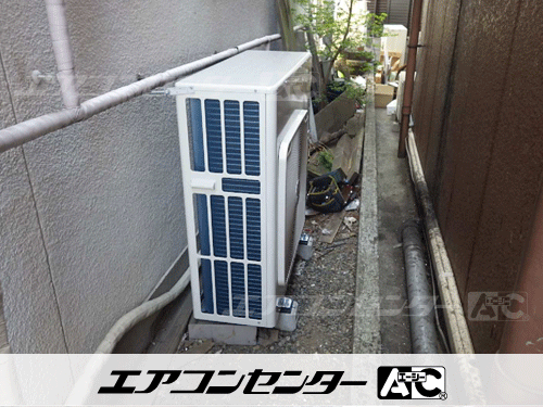天井カセット形4方向吹出 業務用エアコン 5馬力シングル