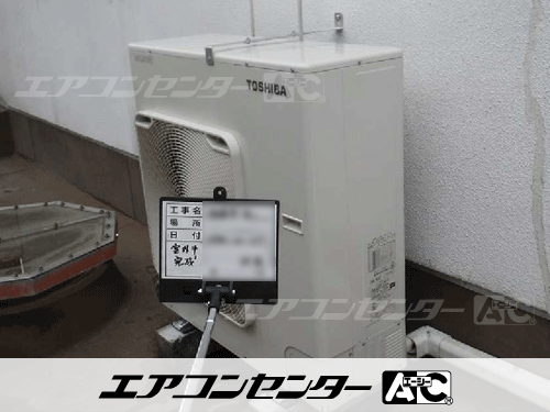 天井カセット形4方向吹出 業務用エアコン 6馬力ツイン