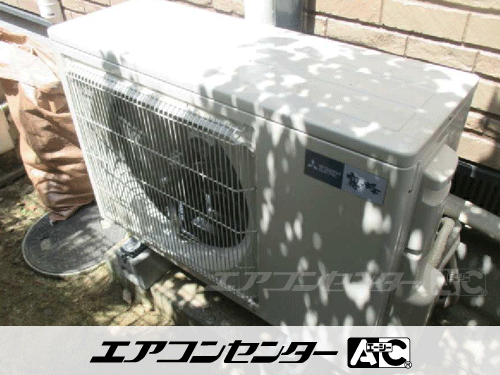 ハウジングエアコン セット 天井カセット1方向形 4.0kW