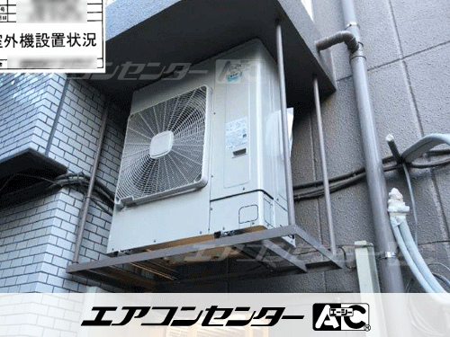 天井カセット形4方向吹出 業務用エアコン 5馬力ツイン
