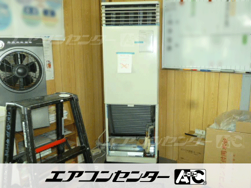 床置形 業務用エアコン 5馬力シングル