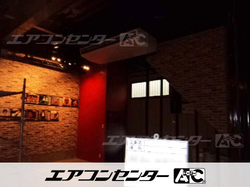 天井吊形 業務用エアコン 10馬力シングル