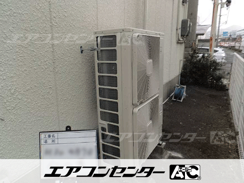 天井吊形 業務用エアコン 10馬力シングル