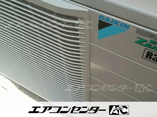 天井カセット形4方向吹出 業務用エアコン 2馬力シングル
