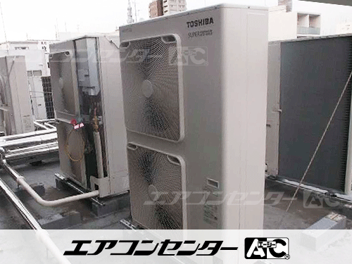 天井カセット形4方向吹出 業務用エアコン 8馬力ツイン