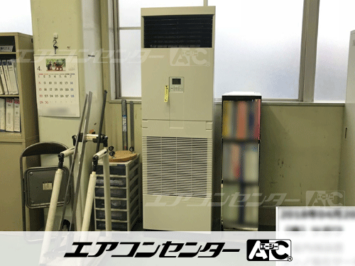 床置形 業務用エアコン 6馬力シングル
