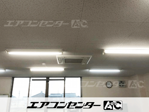 天井カセット形4方向吹出 業務用エアコン 6馬力ツイン