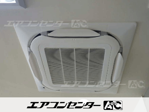 天井カセット形4方向吹出 業務用エアコン 4馬力シングル