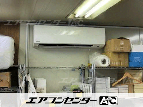 壁掛形 業務用エアコン 3馬力シングル