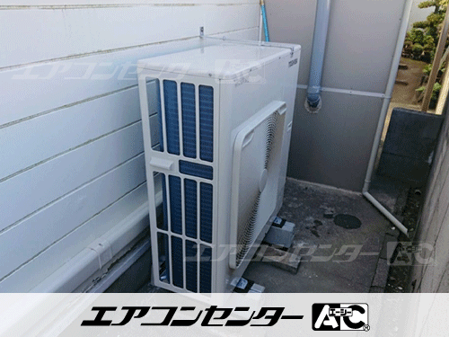 天井カセット形4方向吹出 業務用エアコン 6馬力ツイン