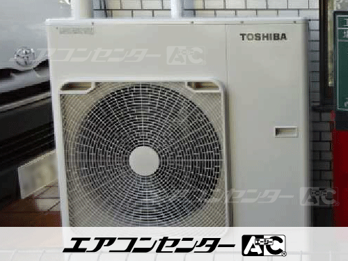 天井吊形 業務用エアコン 5馬力シングル