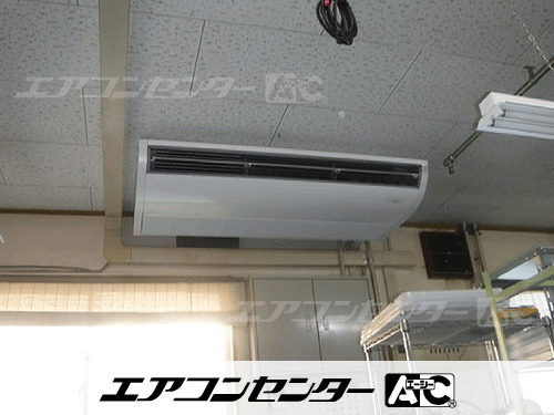 天井吊形 業務用エアコン 6馬力シングル
